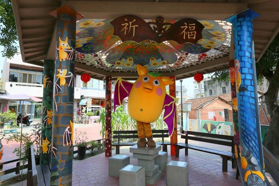 Formosan Golden Bat Home