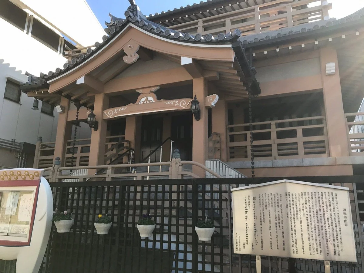 Genko-ji Temple