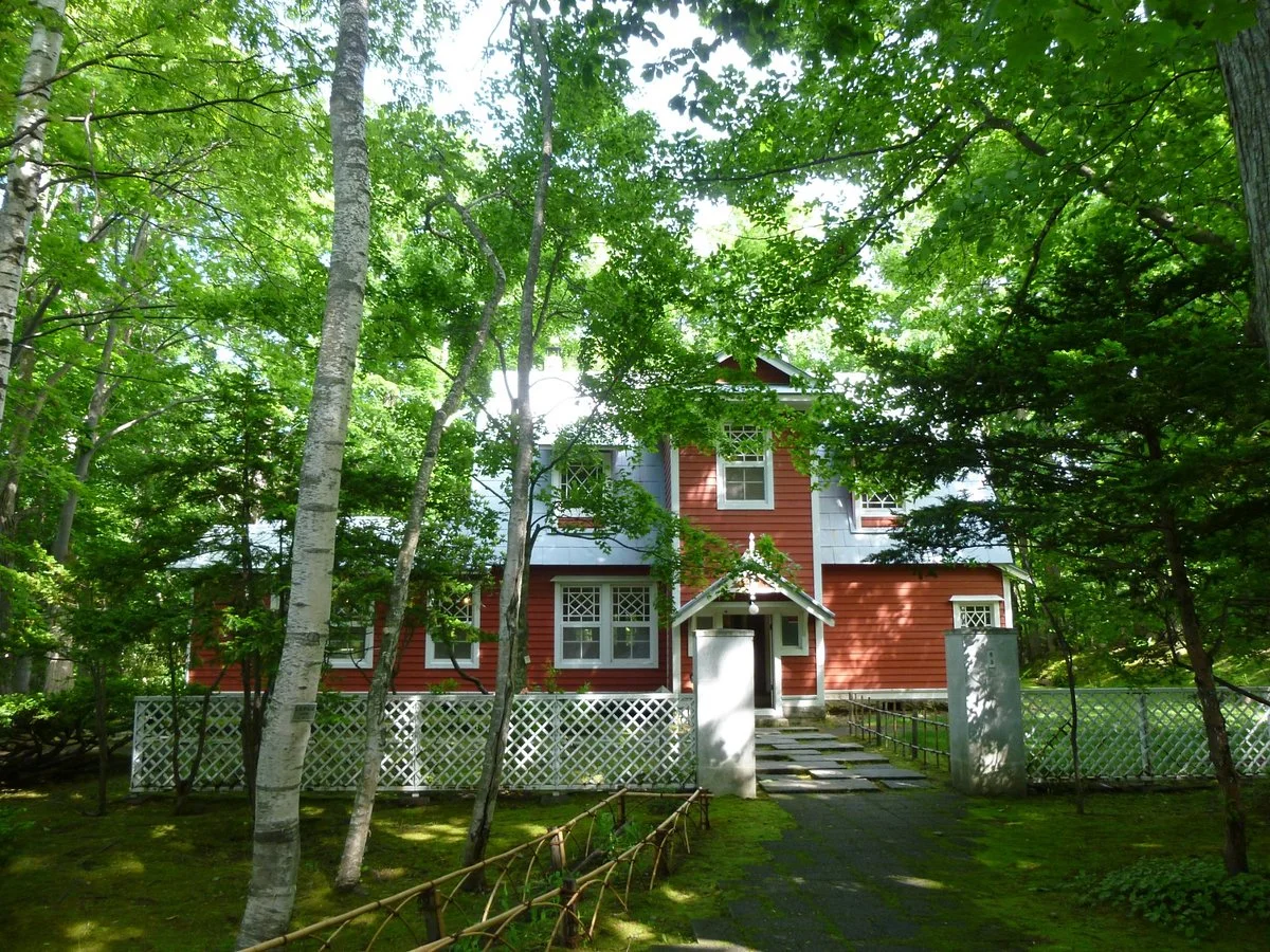Arishima Takeo's Old House