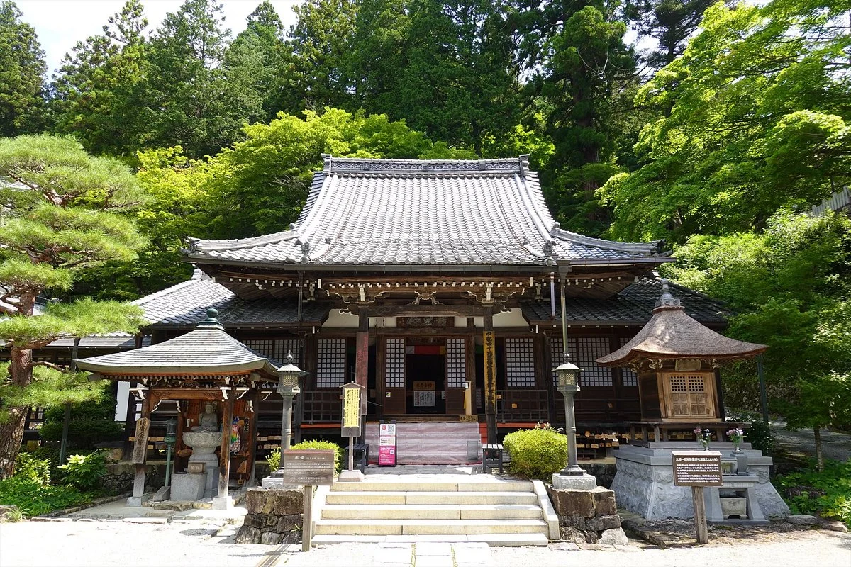 Onsenji Temple