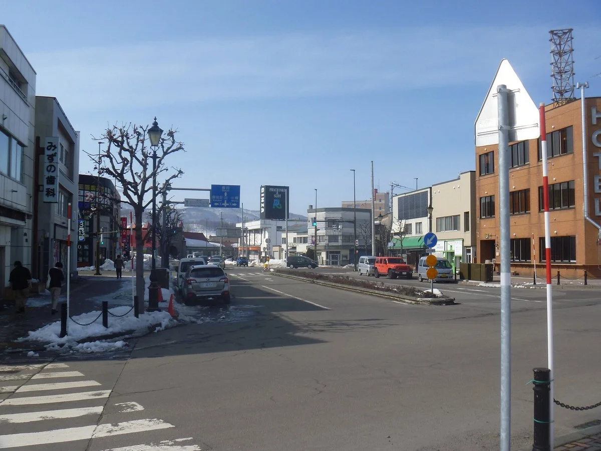 Rita Road
