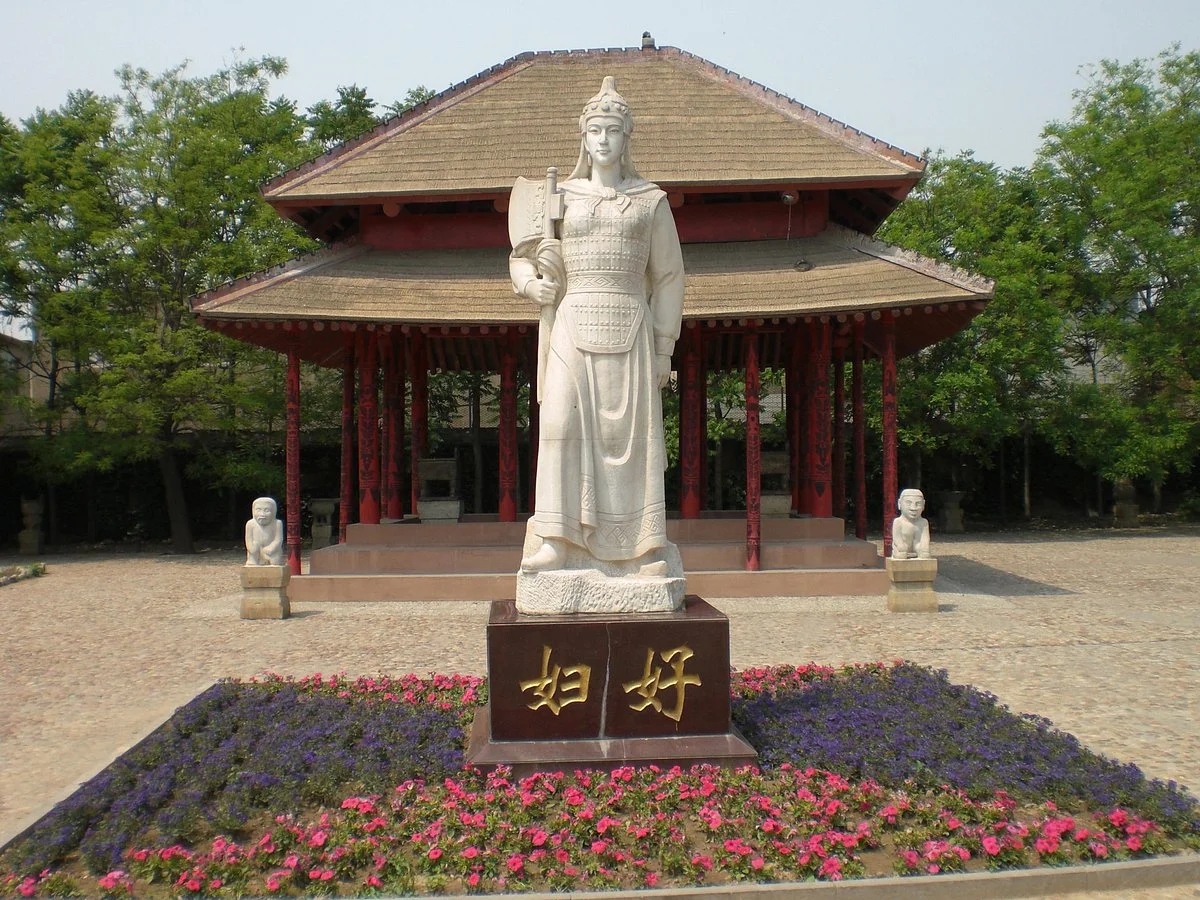 Yin Xu