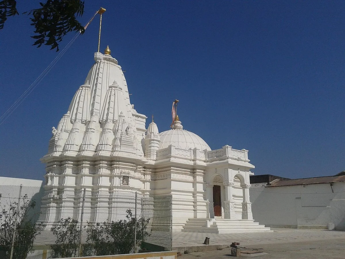 Kavi Jain Temple