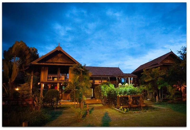 Mahasarakham University Museum