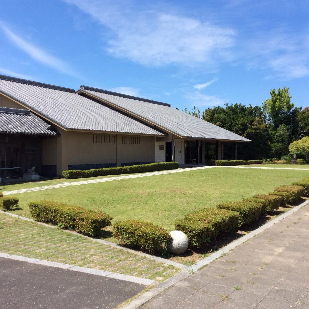Kishu Museum