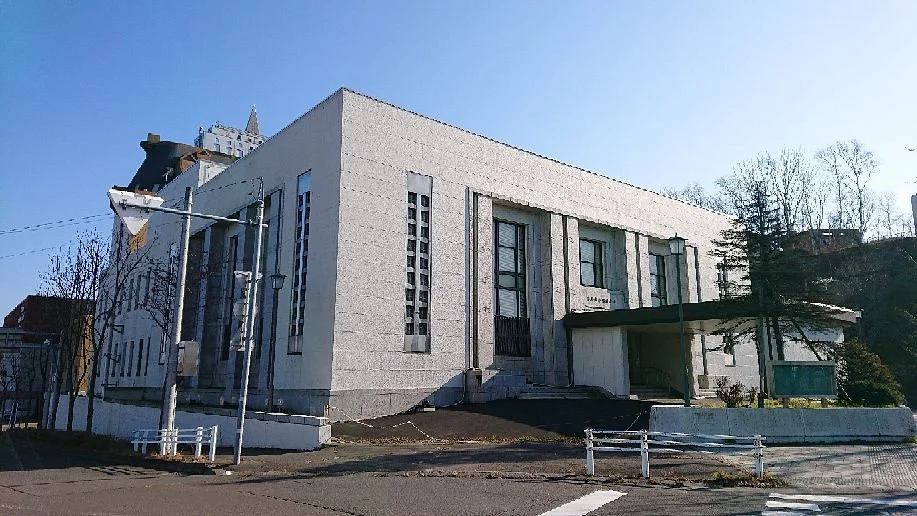 Former Nihon Bank Kushiro Branch
