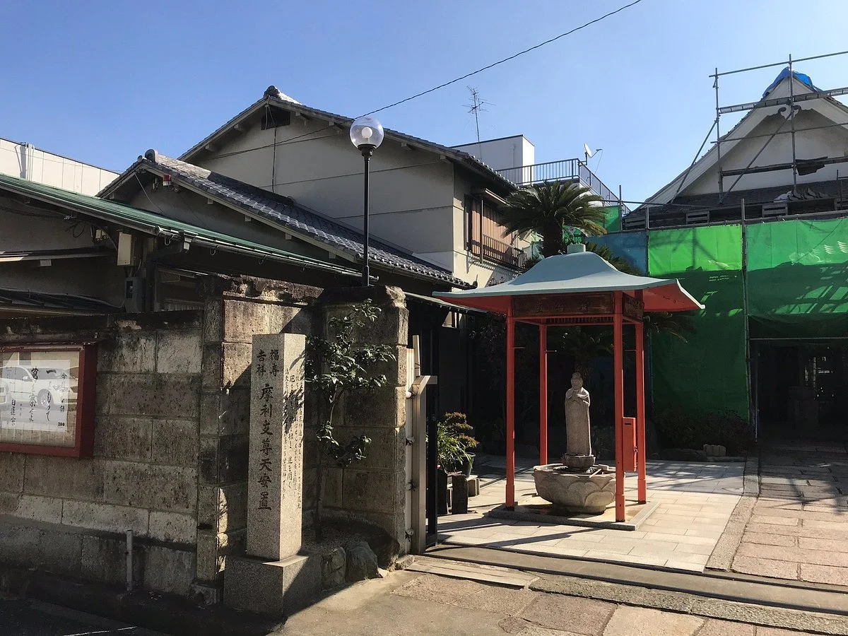 Honjo-ji Temple