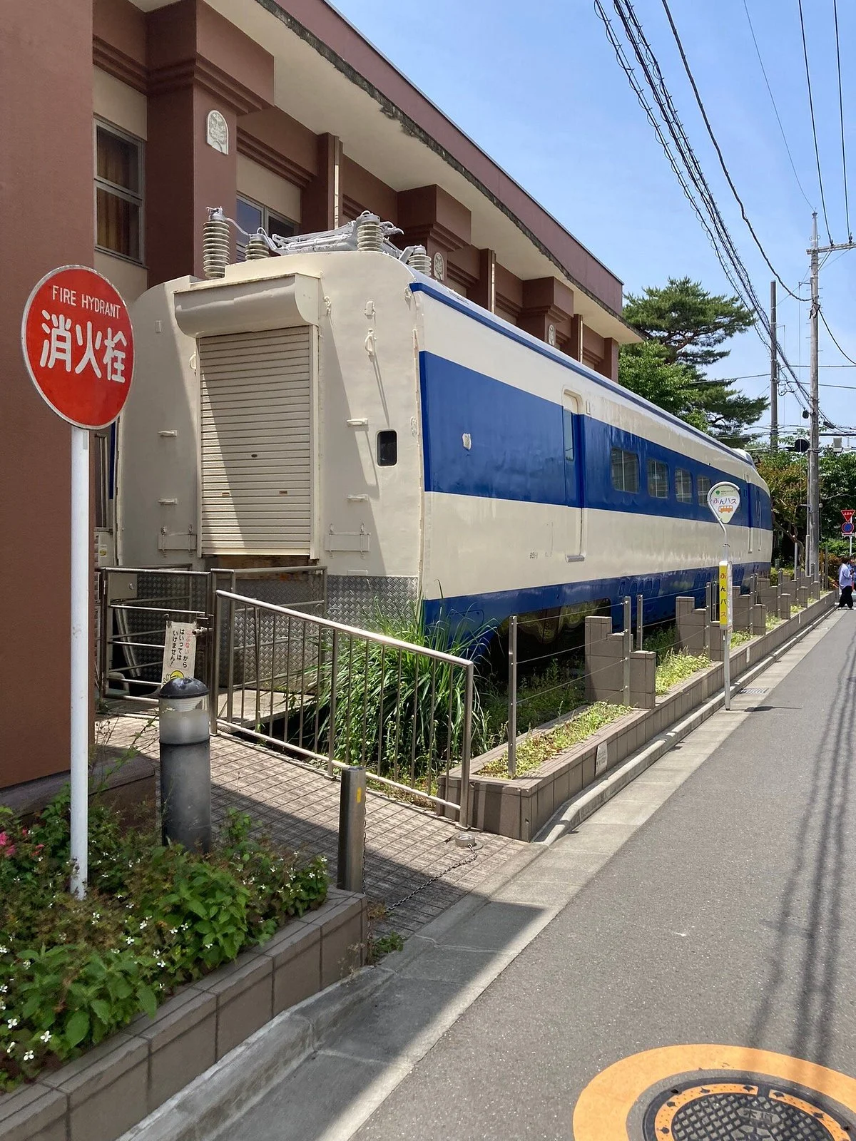 Shinkansen Museum
