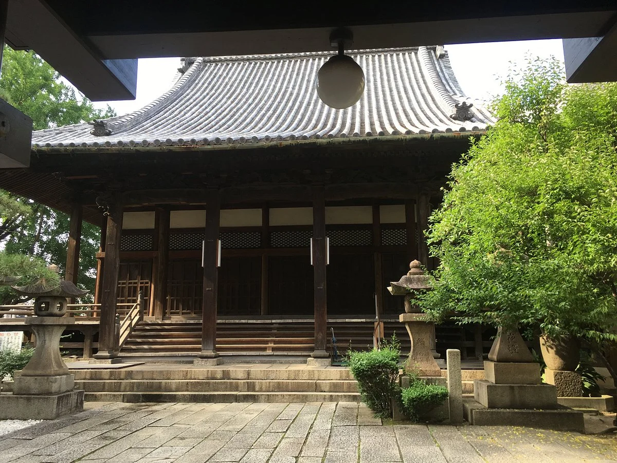 Saiken-ji Temple