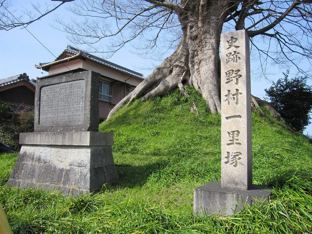 Nomura Ichirizuka