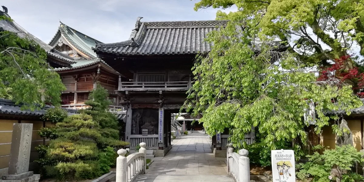 Tatsue-ji Kurogamido