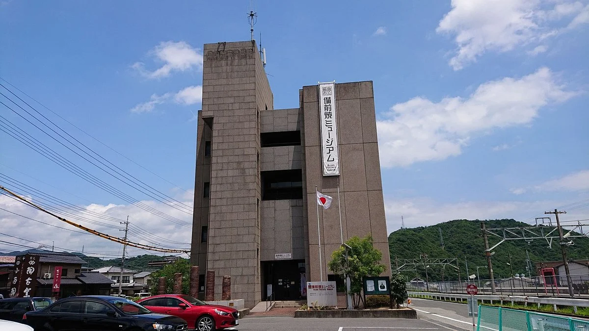 Bizen Pottery Museum