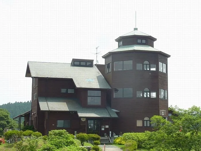 Okuhitachi Kirara no Sato