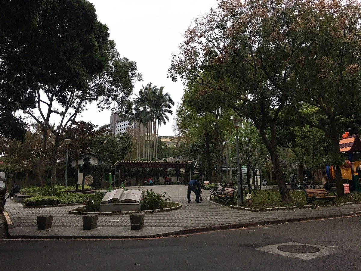Taishun Park