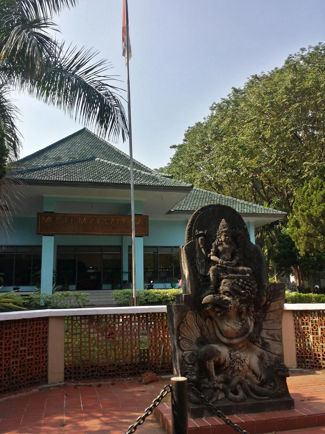 Airlangga Museum