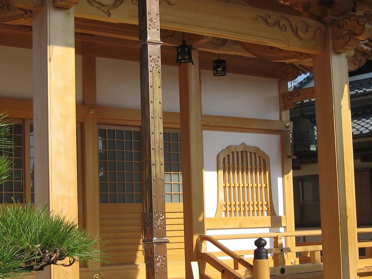Yuitoku-ji Temple