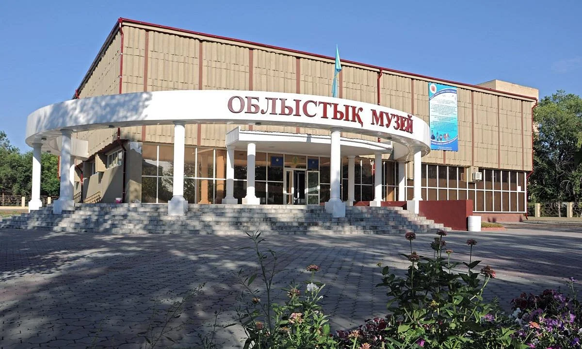 Karaganda Regional Museum
