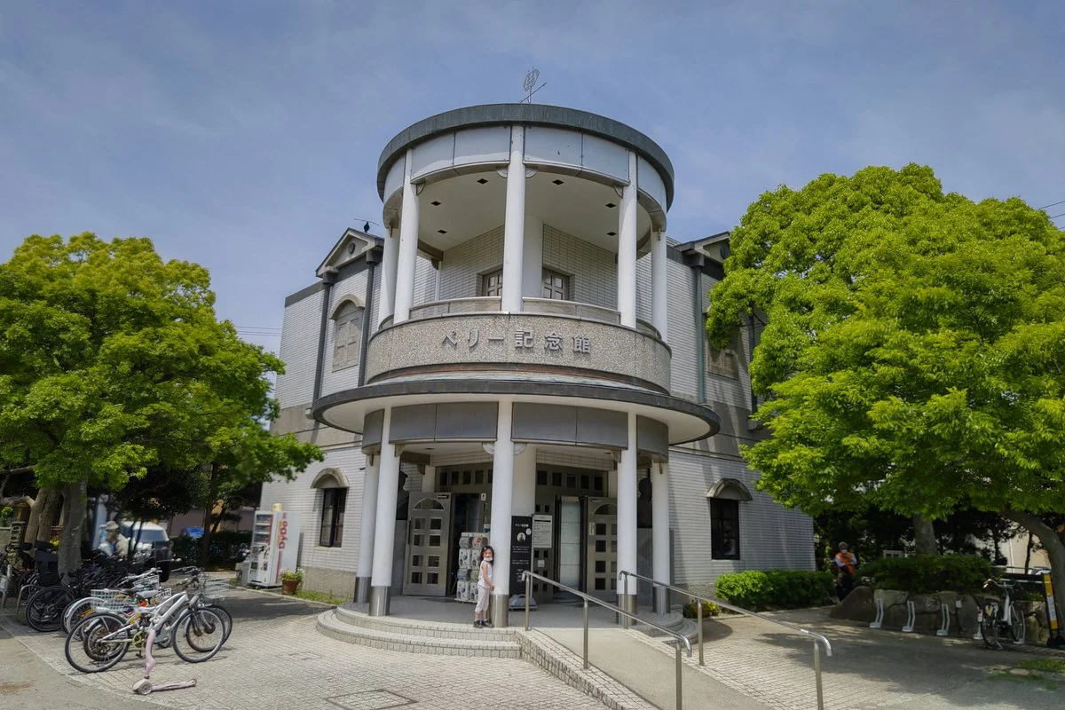 Perry Memorial Hall