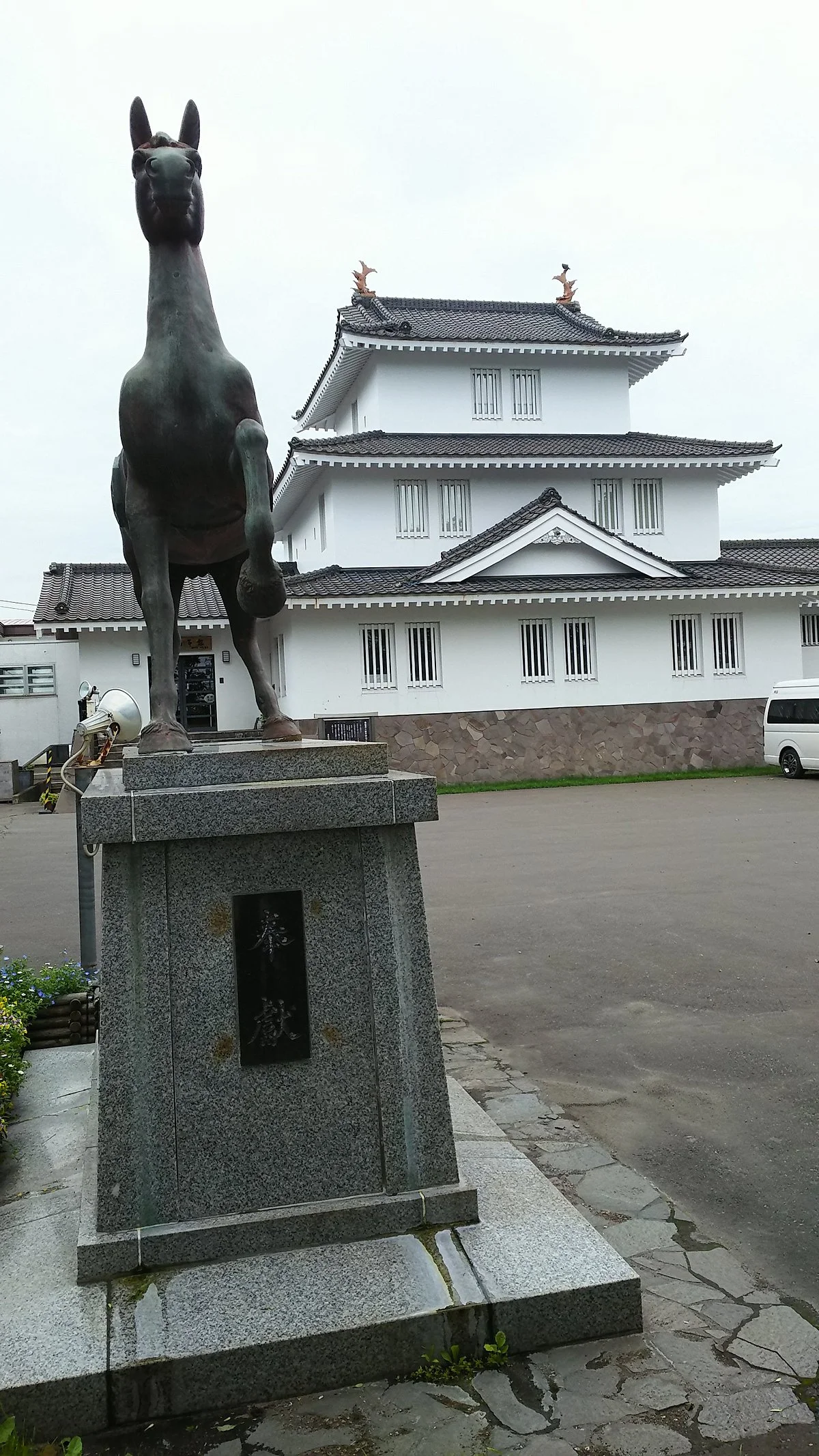 Tottori Shrine