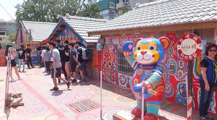 Chanping Road