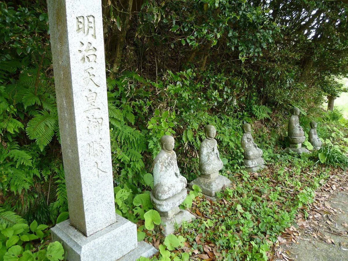 Shiya no Gozensui