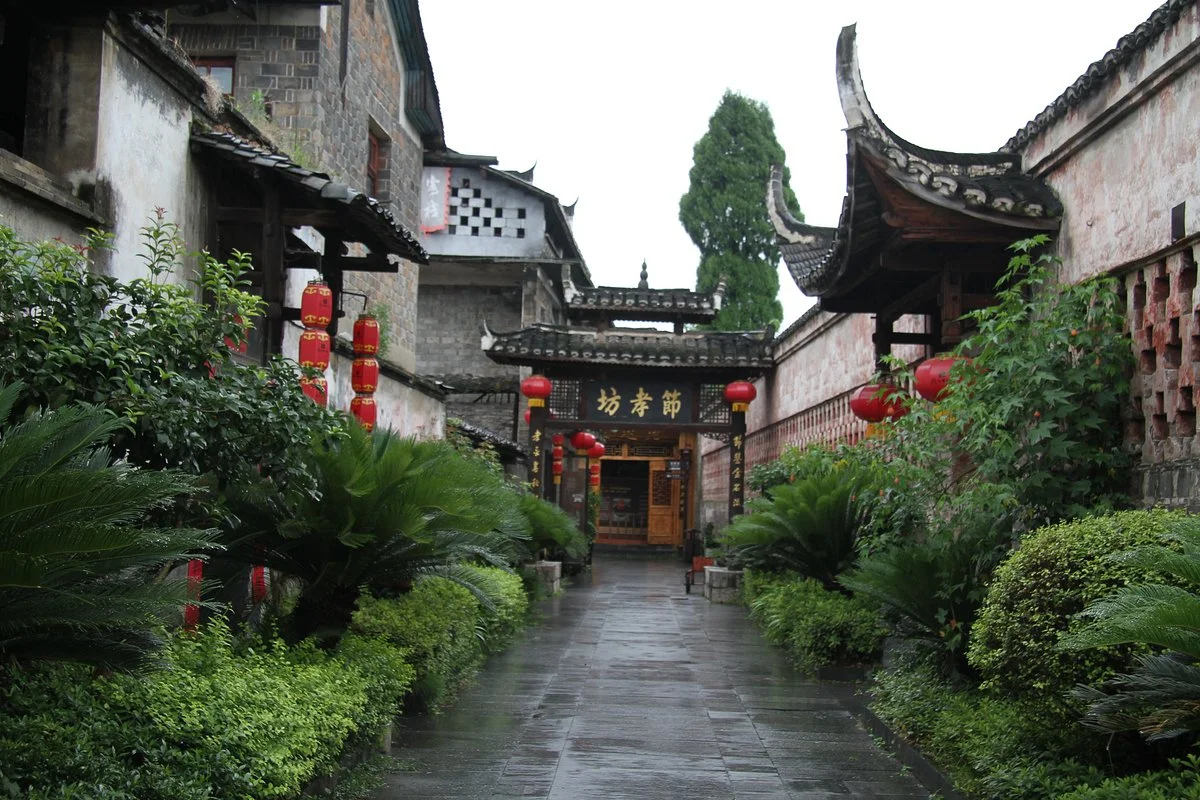 Qianyang Ancient Town