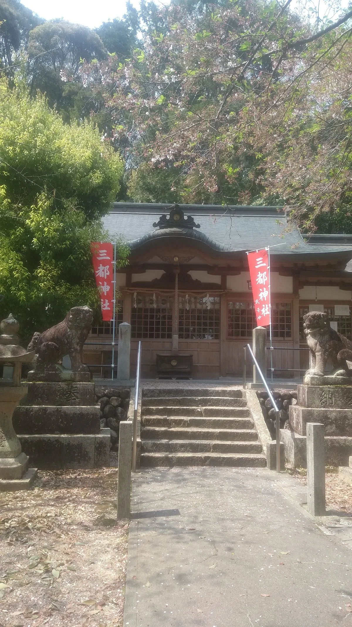 Santo Shrine
