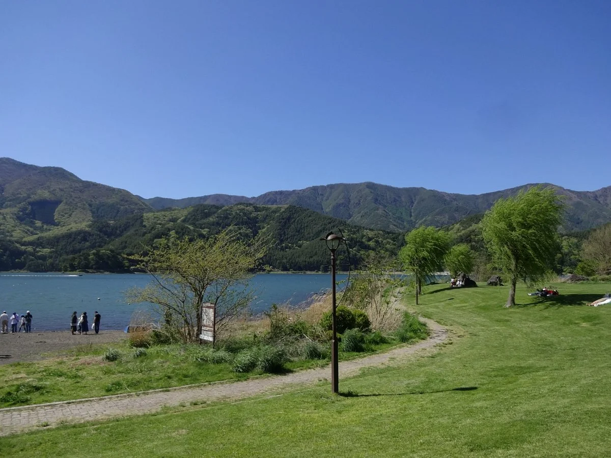 Koumi Park