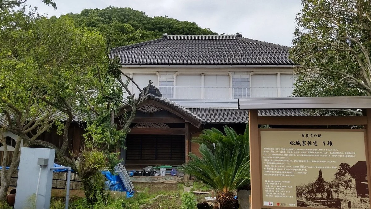 Matsushiro Residence