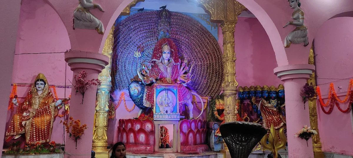 Mahakal Shakti Pith