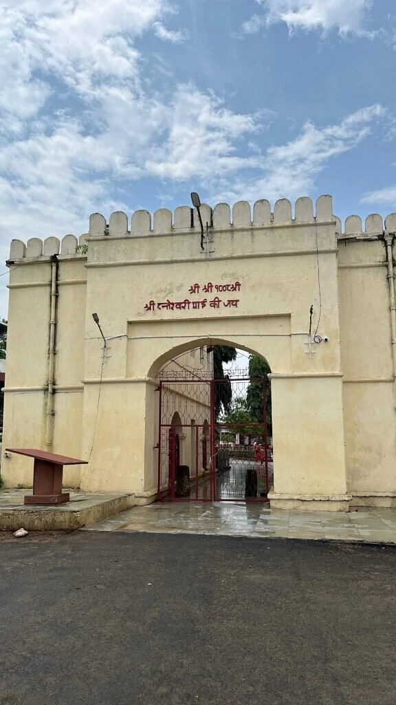 Jai Ma Danteshwari Mandir
