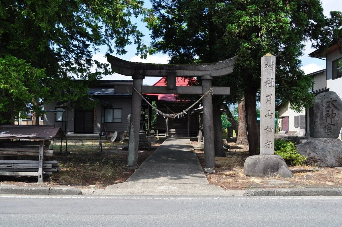 Gassan Shrine