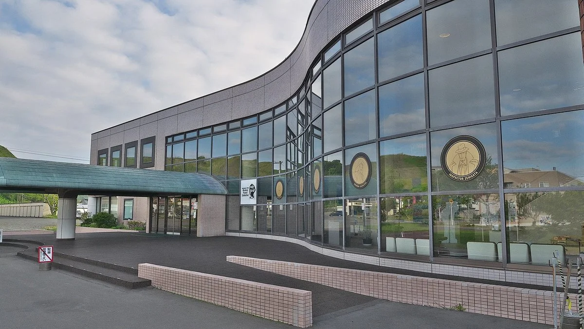 Hamanaka Town General Culture Center