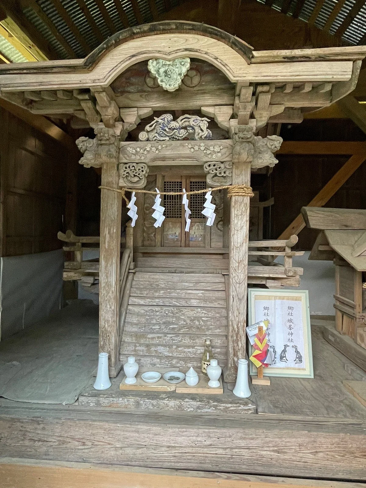 Iwai Masakado Matsuri