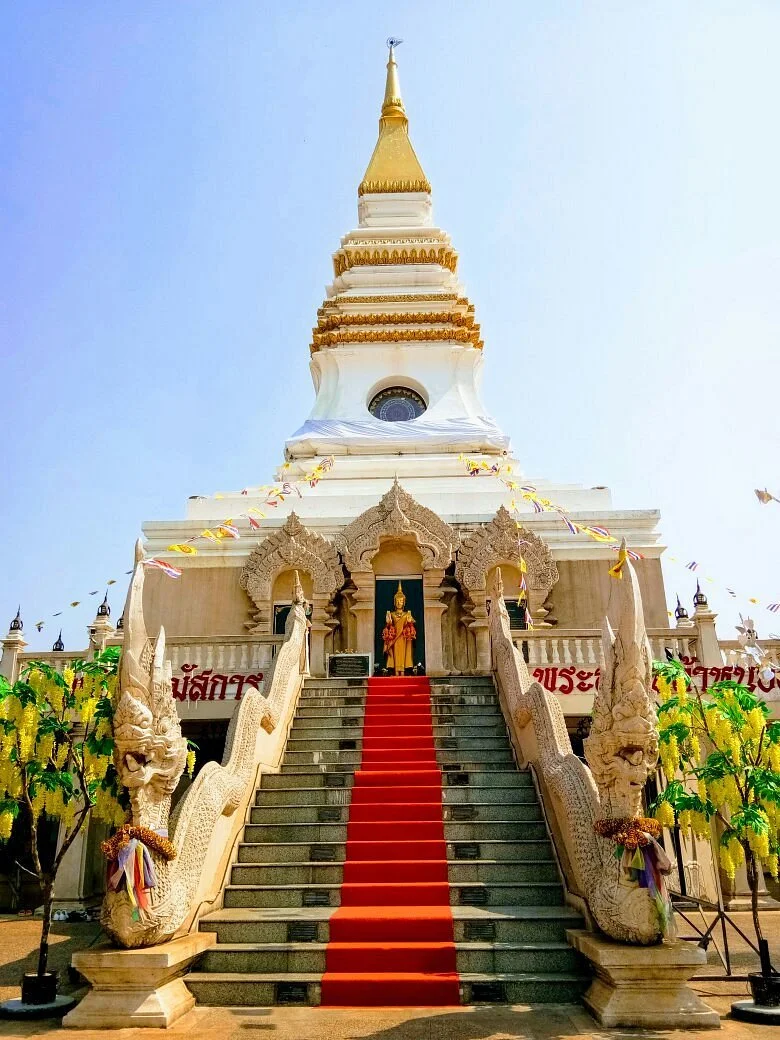 Wat Phra That Khlang Nam