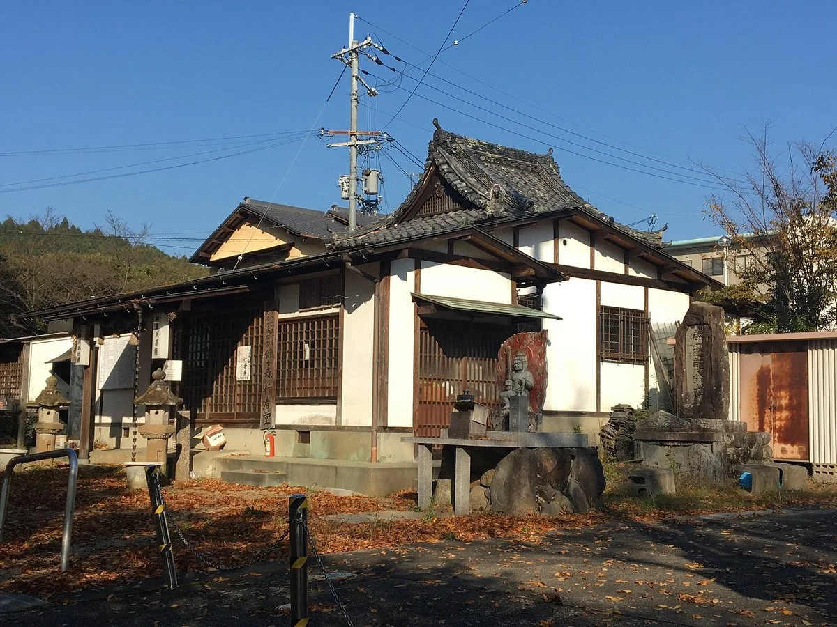 Suzugamori Gyosha-do