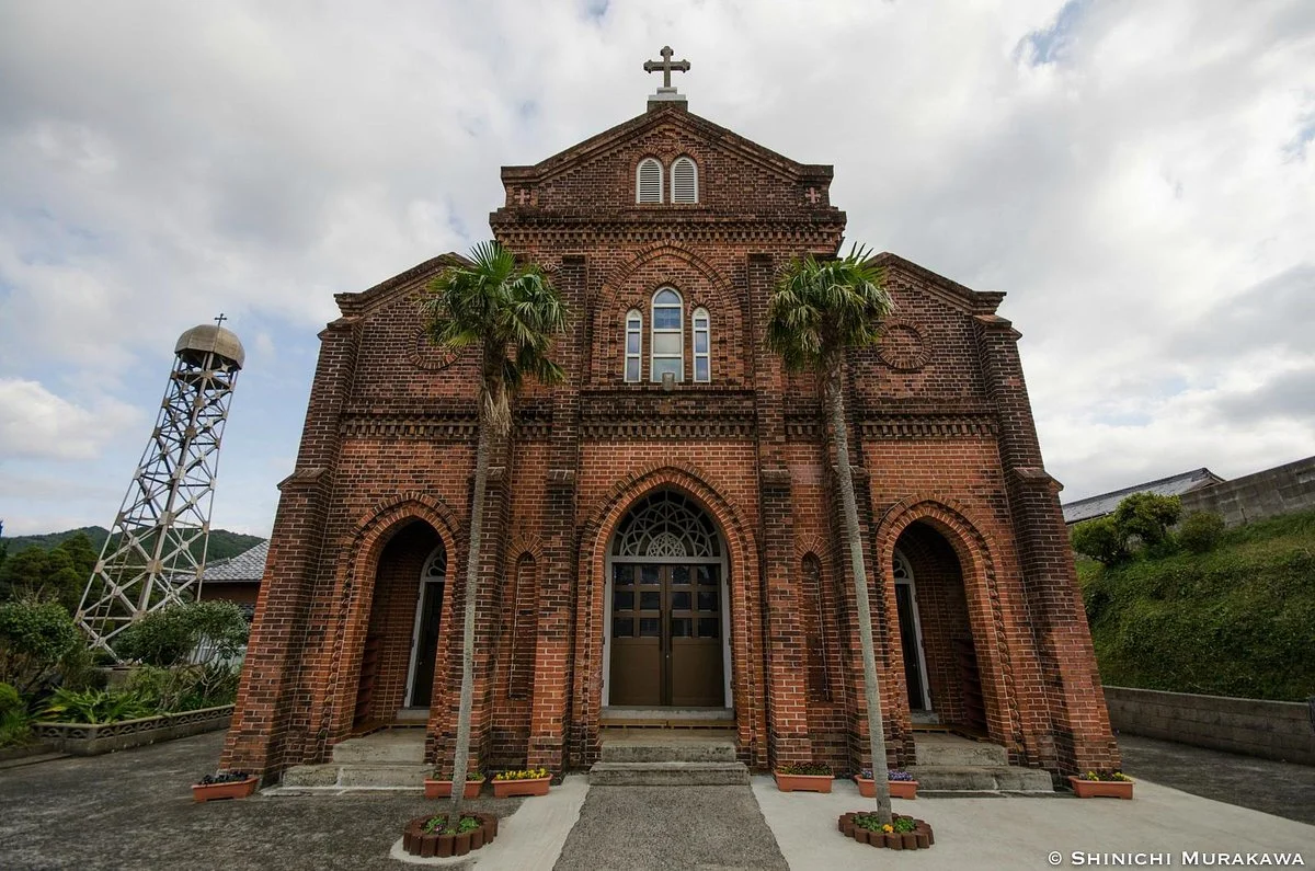 Kusuhara Church