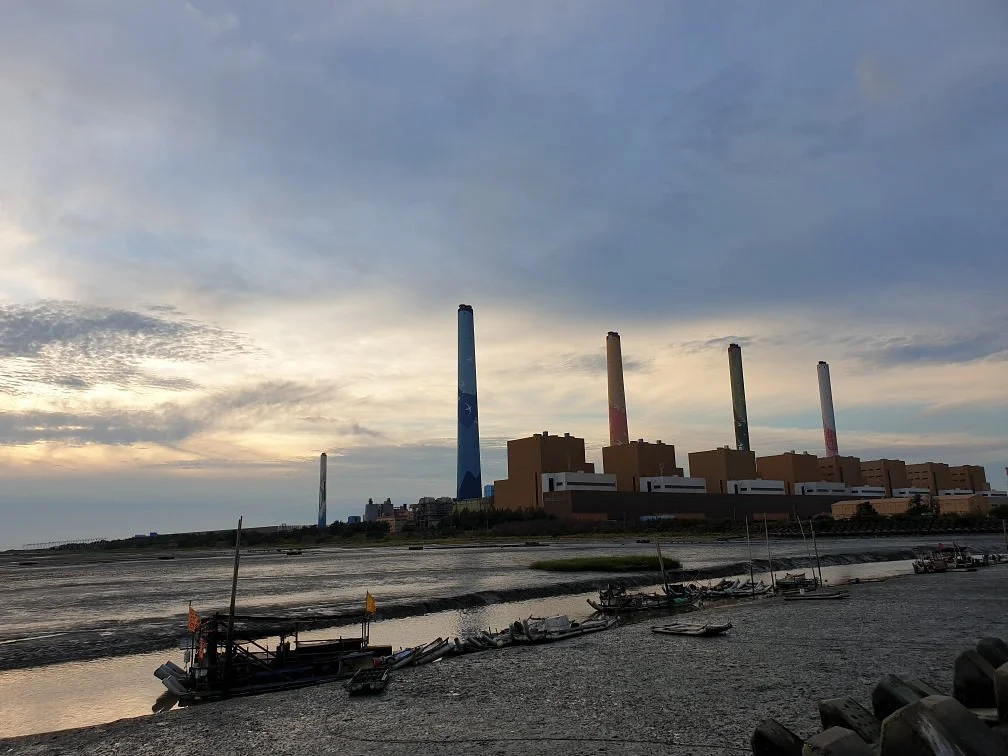 Taichung Power Plant