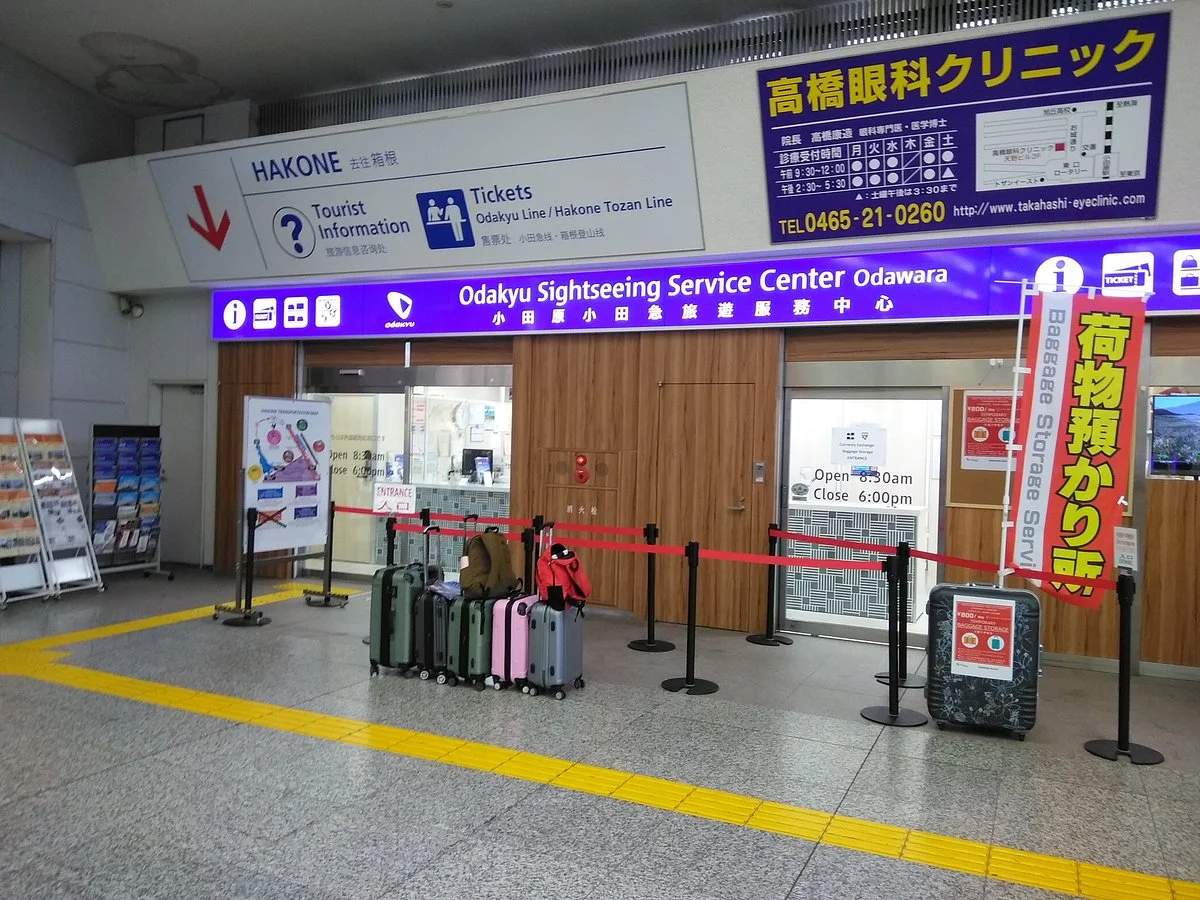 Odakyu Sightseeing Service Center Odawara