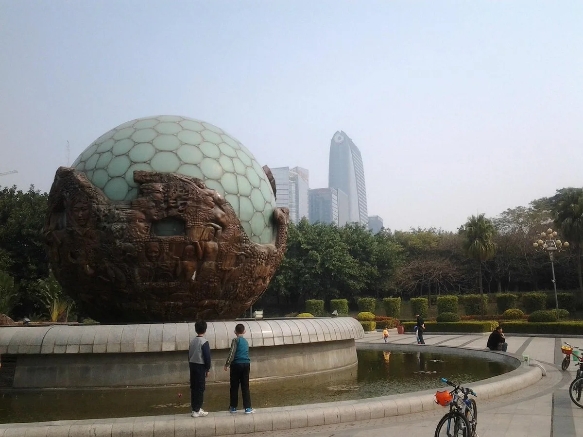 Lixiang Park