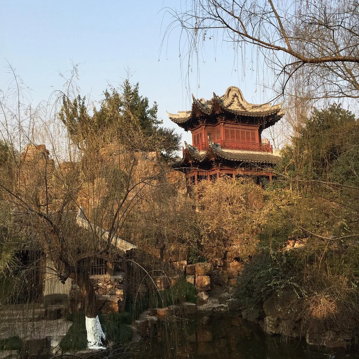 Shuihuiyuan Park