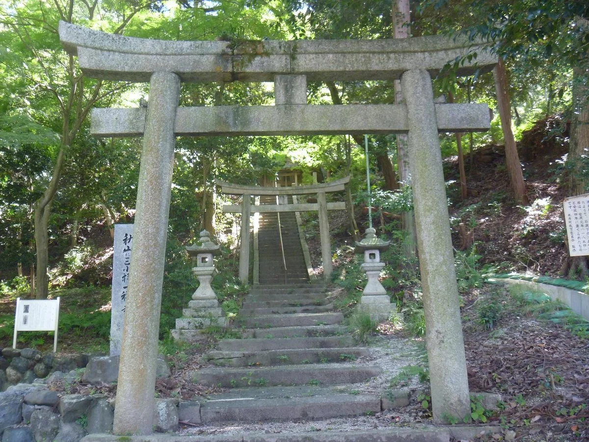 Konpira Diagongen Shrine