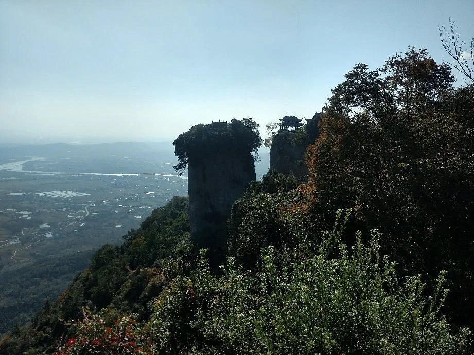 Doutuan Mountain