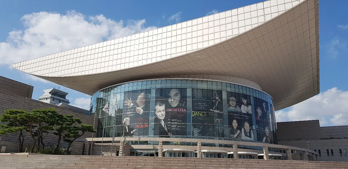 Daejeon Arts Center
