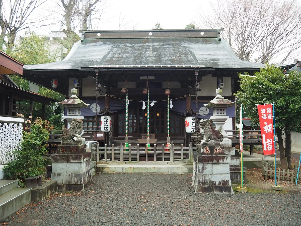 Mishima Shrine