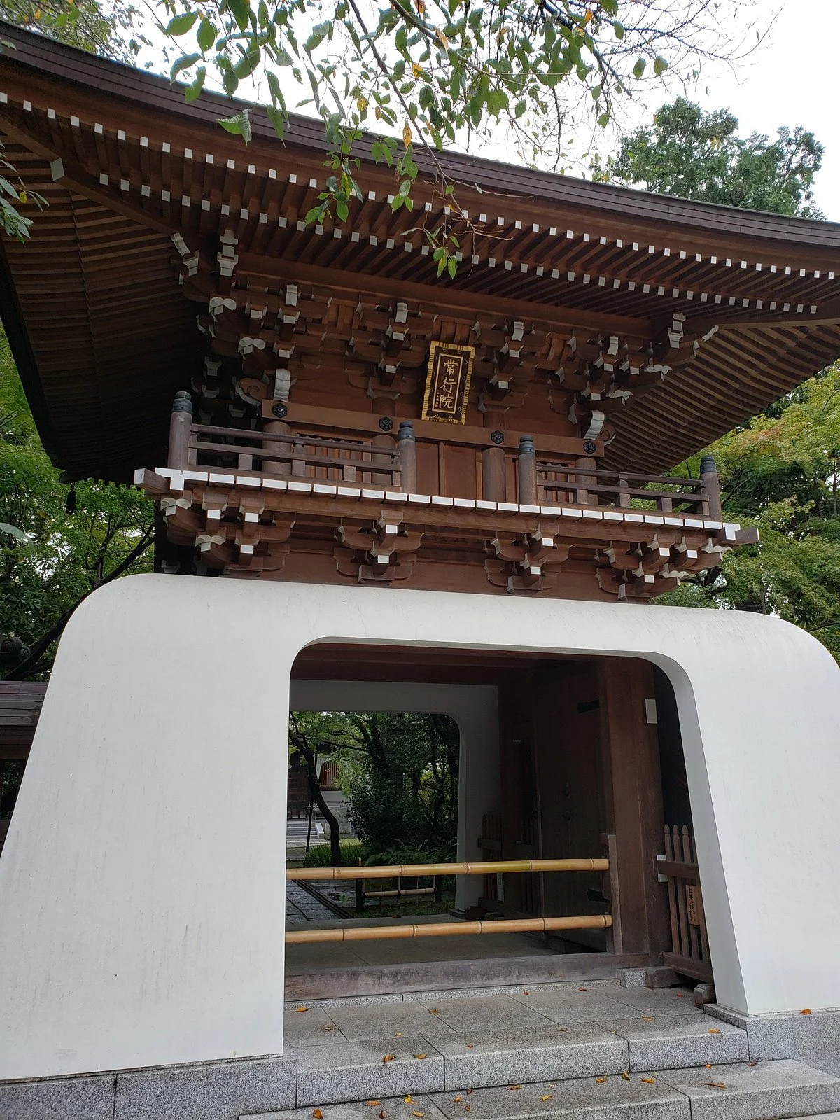 Taishoji Temple