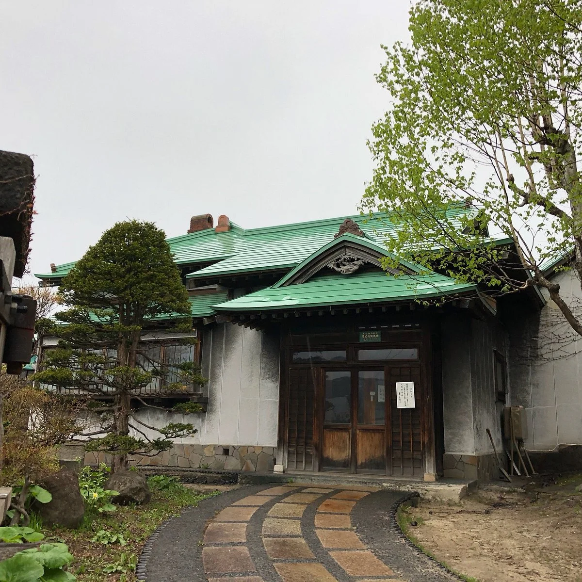 Old Suhara Residence