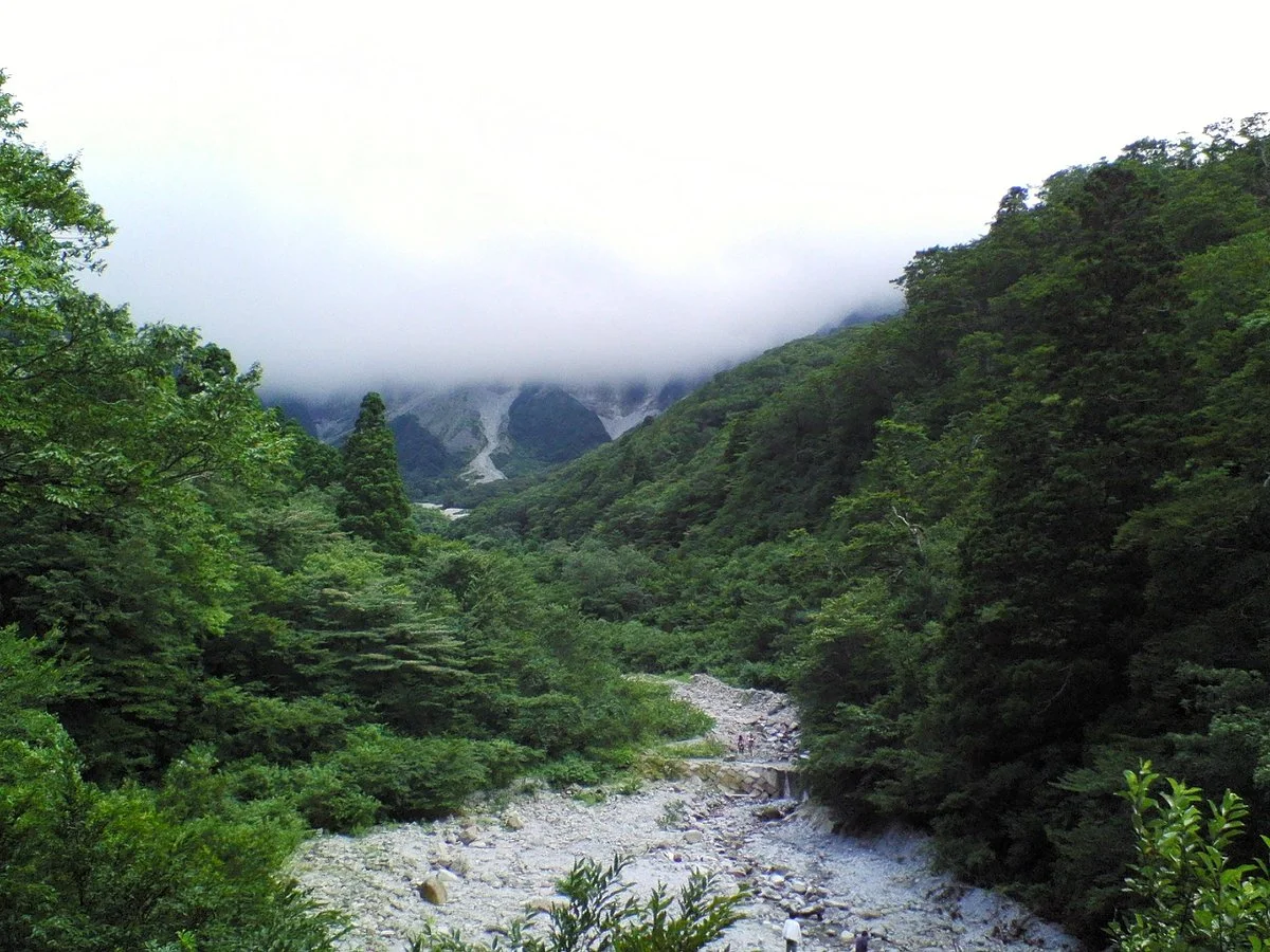 Saino Kawara