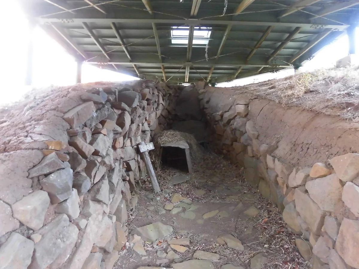 Matsue Tumulus