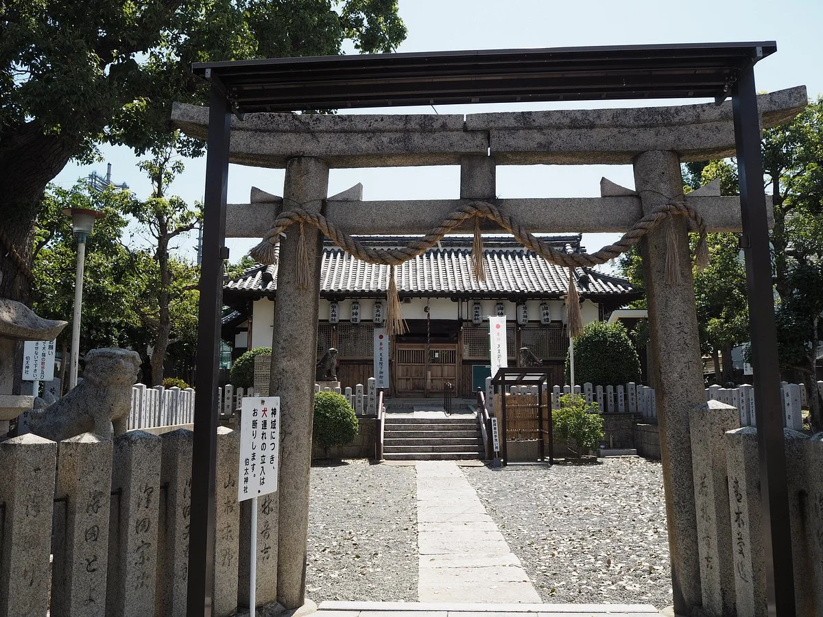 Ryuun-ji Temple